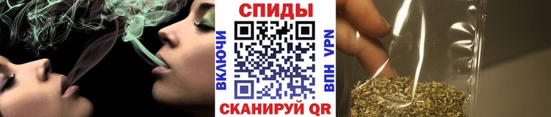 hydra ссылка Кострома Бутират буратино где продают