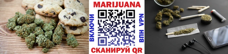 blacksprut зеркало  Кострома  Canna-Cookies марихуана 
