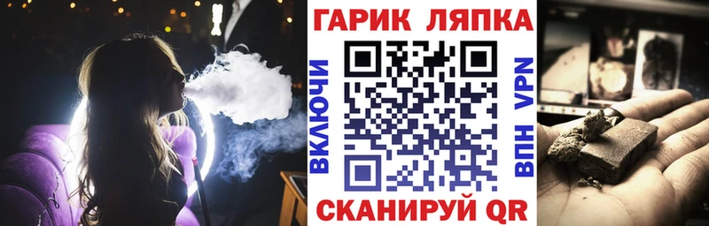 Гашиш Premium  Кострома 