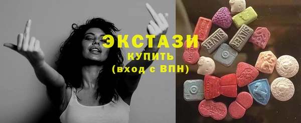 МДПВ Абаза