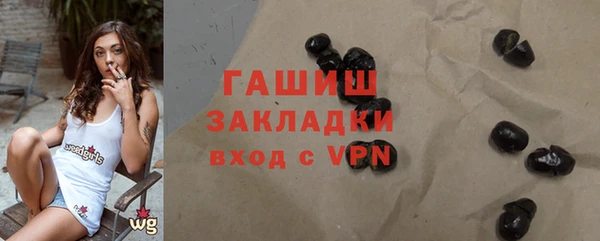 мефедрон мука Алексеевка