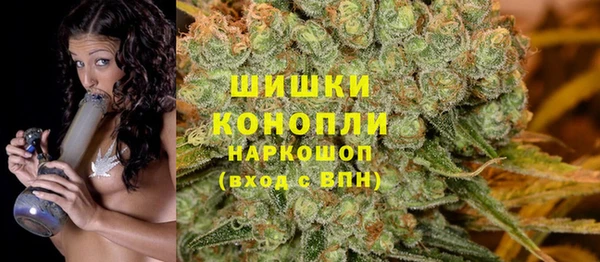 ALPHA-PVP Алзамай