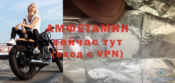 ПСИЛОЦИБИНОВЫЕ ГРИБЫ Киреевск