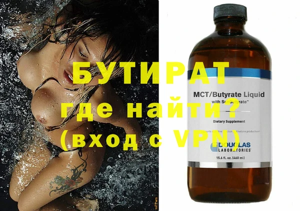МДПВ Абаза
