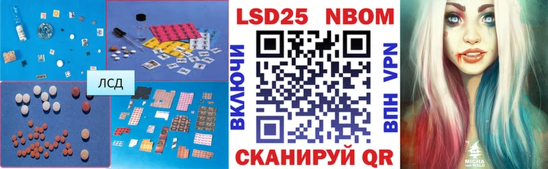 Лсд 25 экстази ecstasy  продажа наркотиков  Кострома 