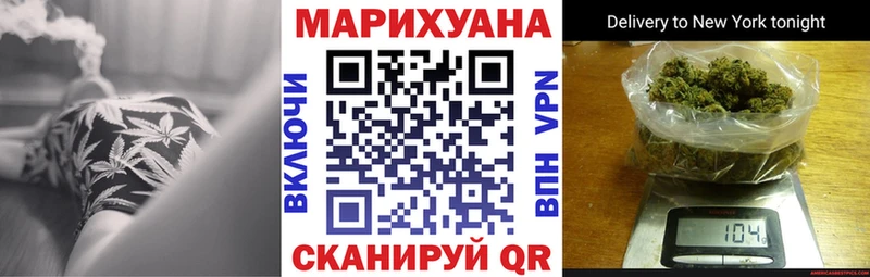 где купить Кострома Каннабис марихуана